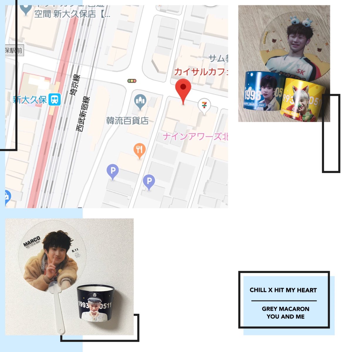 youandme0511's tweet photo. 新大久保のカイサルカフェ(@Caesarcafetokyo)にて  GREY MACARON × YOU AND ME  CHILL × Hit my heartがマルコの誕生日イベントで配布したカップホルダーとうちわを配布します😊

期間は5/22～グッズがなくなるまでです😊

1注文で2種類ずつ配布しますので是非受け取りに来てください🙆 https://t.co/TGEuxZpWWz