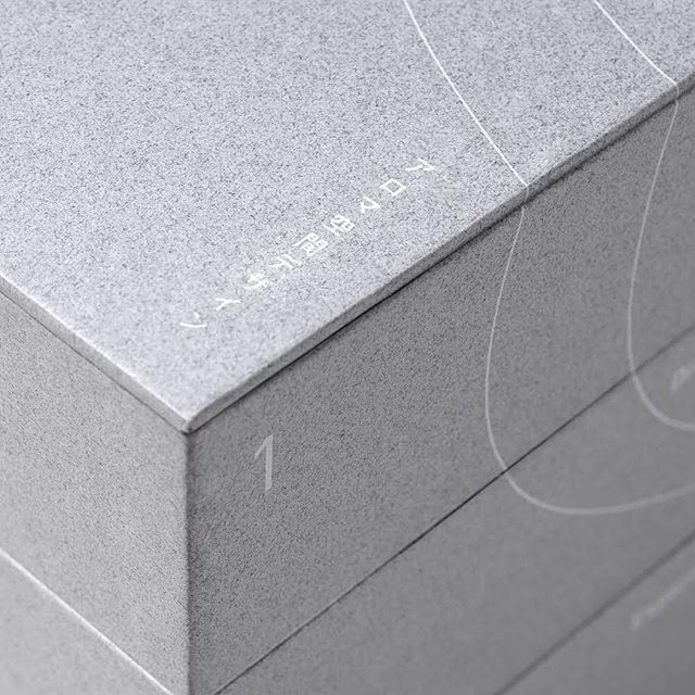 eachlondon's tweet photo. More from our packaging design for Japanese scenting experts @ataroma_official 
This presentation case for their brand ambassadors focusses on the tangible benefits of introducing scent in space. Connecting scent, memory and emotion visually and provide … https://t.co/N5ZuUuGtxw https://t.co/j0fgcTVUPl