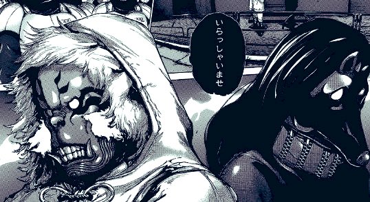 雨宮ろん 東京喰種を全巻読んだ人に質問があります 霧島新 アラタ 旧田二福 魔猿 黒狗 古間円児 入見カヤ 芳村愛支 芳村エト は死亡していますよね 死亡シーンが無いので情報が不確かなままずっとモヤモヤしています わかる方教えてください