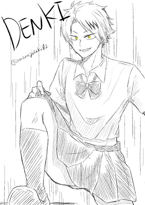 ⚠️女装電気
尻が描きたかっただけ 
