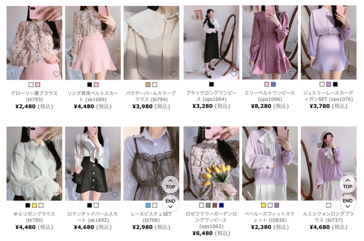 本田ユニ בטוויטר 韓国のファッション通販サイトgirlsrule ガールズルール 配色も珍しいし他の人と被らなそうな個性的なお洋服が多いので近々購入予定 かわいすぎて見てるだけで幸せになる