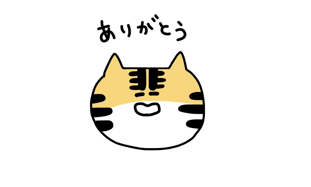 めんどくさがり屋のあなたへ 過去にこんなリクエストをもらったよ なにか描いてほしいものがあったらめんどくさいと思うけれどリプライしてみてね めんどくさくないときに描いてみるよ めんどくさがり屋のあなたへ リクエスト イラスト いらすと