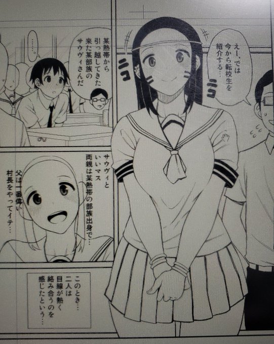 顔を可愛く描く、という意識を極限まで高めているのでとても可愛く描けている
そして書き慣れていくごとにもっと可愛くなっていく
可愛さを極めろ 