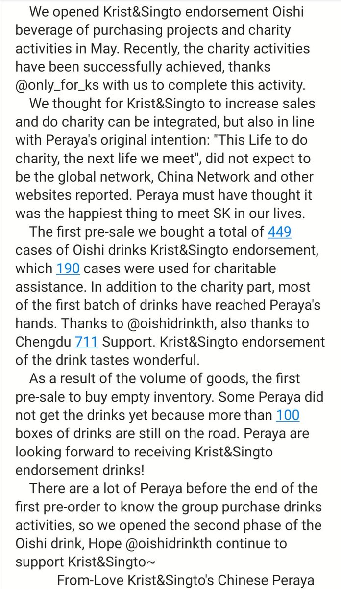 SK_Vote_China's tweet photo. Peraya must have thought it was the happiest thing to meet SK in our lives.
Thank you for everything Peraya’ve done, thank you all.
Peraya们都觉得这辈子能和Krist&amp;Singto相遇是很幸福的���情吧！
感谢所有付出的peraya，谢谢大家。
@kristtps @stjinx_maya @OishiDrinkTH @tha_sataporn https://t.co/E6O9HoP2Pw
