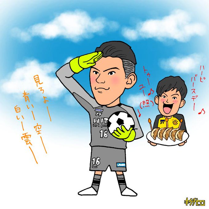 宮本駿晃のtwitterイラスト検索結果