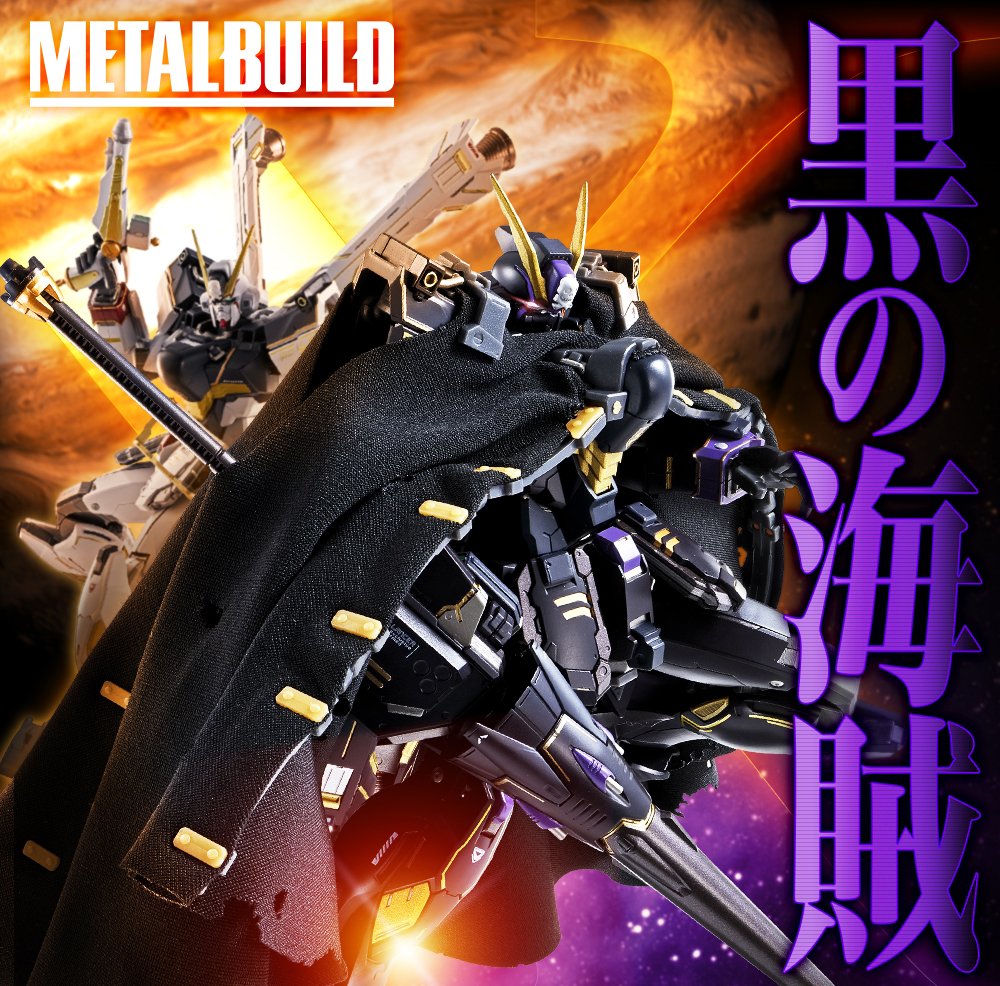 魂ネイションズ公式 on X: 魂ネイションズ公式 on X: