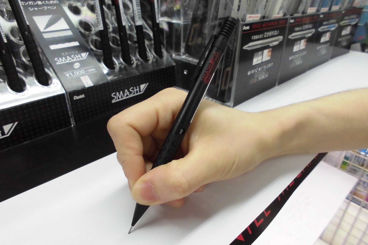 yodobashi_kichi's tweet photo. 話題沸騰中❗️#ぺんてる から販売中の #メカニカルシャープペン だけを集めた特設展示をご用意いたしました✨
https://t.co/0M2urtJsrl
スマートな見た目、なめらかな書き味をぜひ店頭でお試し下さい👌
トレンドをおさえた品揃え☝️文房具のことなら #ヨドバシ #吉祥寺 にお任せを😊
#SMASH #GRAPHGEAR https://t.co/UUcD2OkV5m