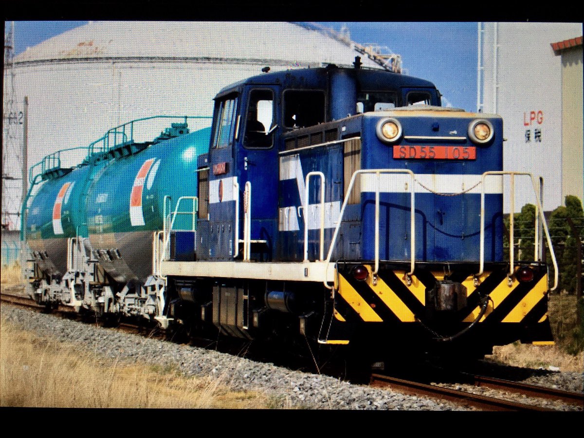 トラムウェイ　仙台臨海鉄道　SD55 105 トラムウェイ 仙台臨海鉄道 SD55 105 トラムウェイ 仙台臨海鉄道