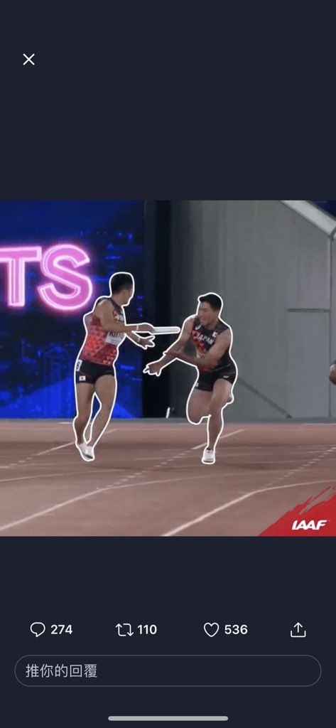 wikisport's tweet photo. @iaaforg https://t.co/6ibUEBrh0z