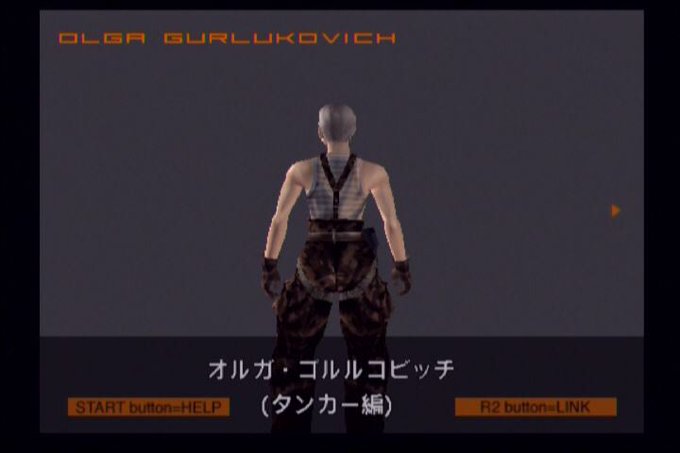 やっくんさん がハッシュタグ Mgs をつけたツイート一覧 2 Whotwi グラフィカルtwitter分析 やっくんさん がハッシュタグ Mgs をつけたツイート一覧 2 Whotwi グラフィカルtwitter分析