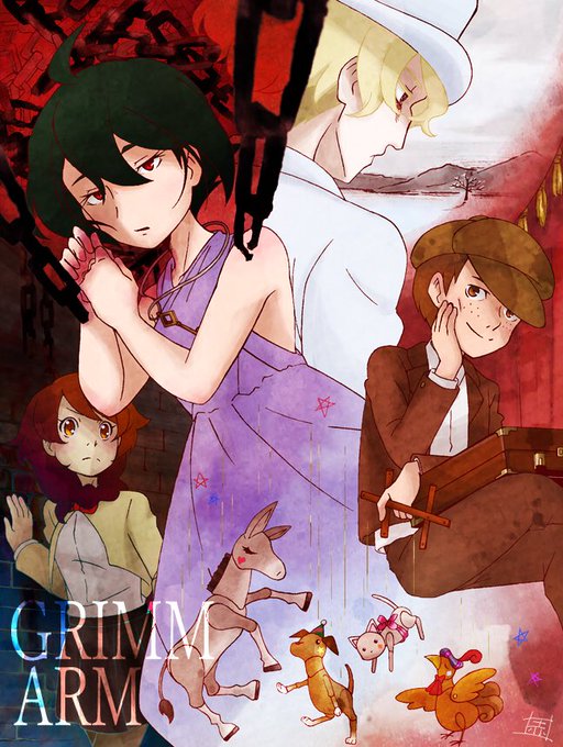 ダークファンタジー小説のtwitterイラスト検索結果