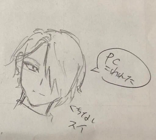 これは何も見ずに初めて描いた人類悪 
