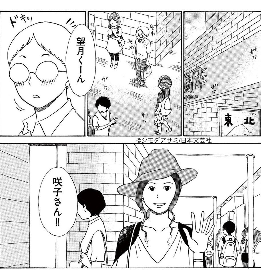 今回はこんなお話!是非是非〜
https://t.co/Juo5OAwzVy 