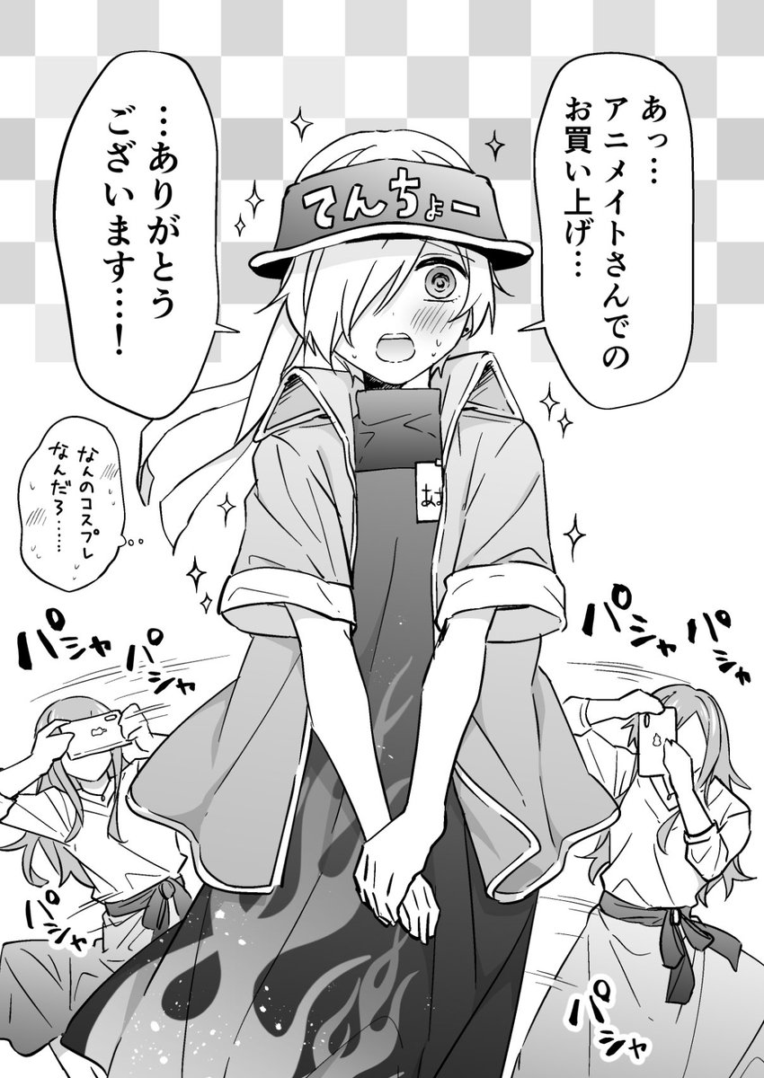 #あたらしい家族ができました 第２巻発売まであと5日となりました！今週土曜日5月25日発売になります！
今回も書店さん購入特典書かせていただきました?‍♂️✨

1枚目→丸善ジュンク堂さん、三省堂さん、まんが王倶楽部さん、書泉さん… 