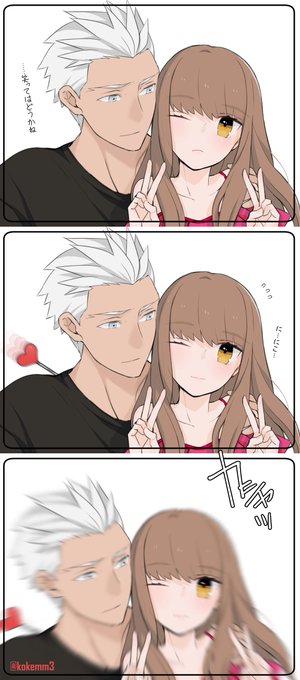 自撮り弓女主②

ほんの少し上げた口角に、静かにきまるBREAK💘…写真はブレてもその笑顔は彼の心に鮮明に刻まれました。 