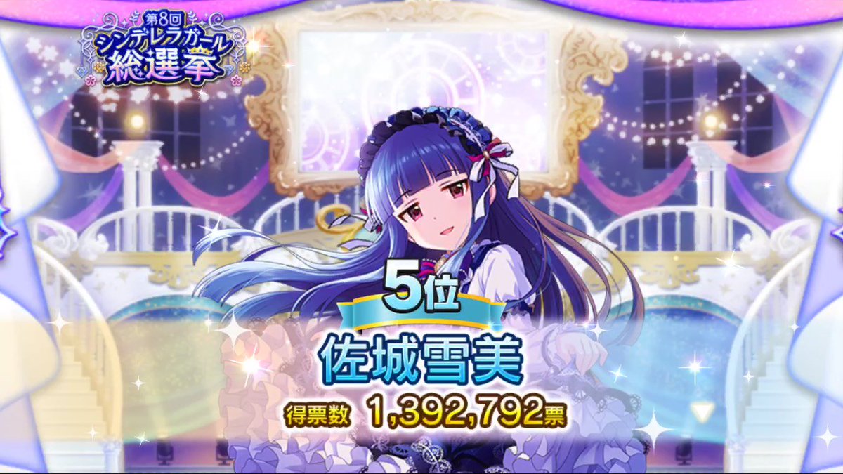 ZAP_Requ's tweet image. ありがとう 本当にありがとう