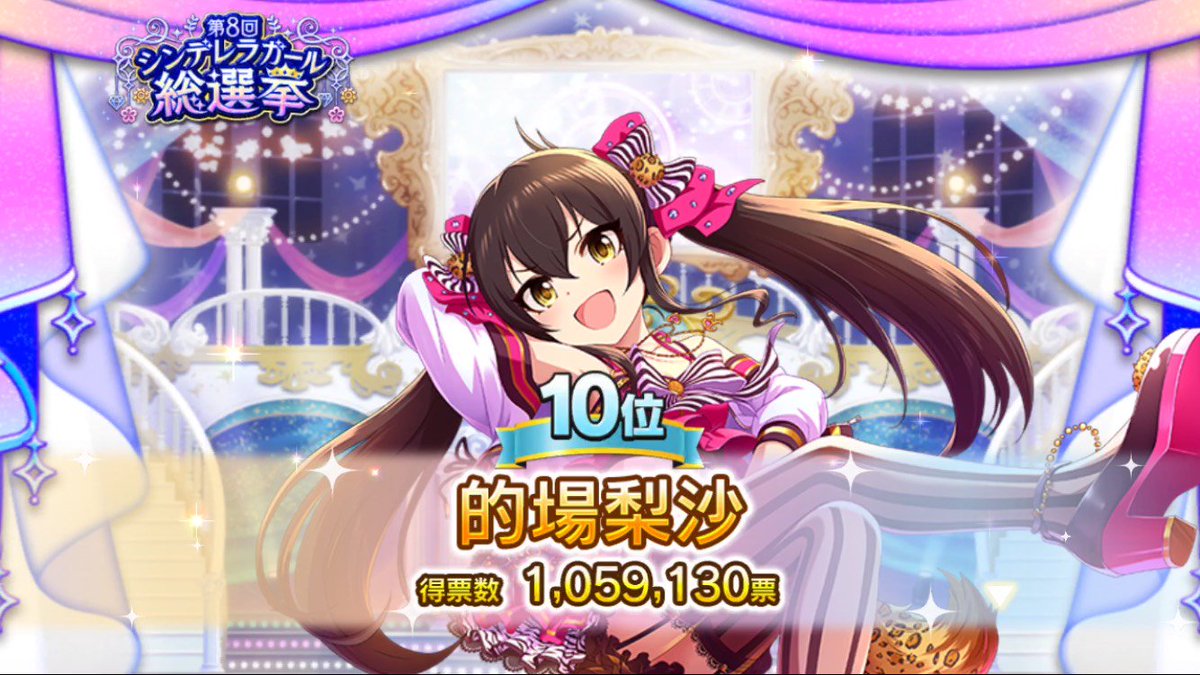 ZAP_Requ's tweet image. ありがとう 本当にありがとう