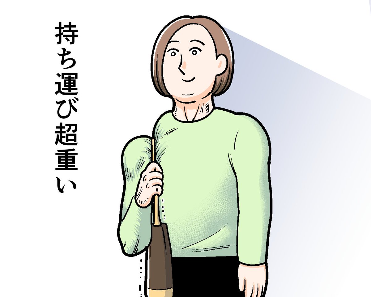 ipad pro12.9インチ1TBを購入した話 - も~さんの隙あらば自分語り
今日のブログ~!!一番大きいサイズのipad、一緒に購入したものや個人的に感じたメリット・デメリッ…