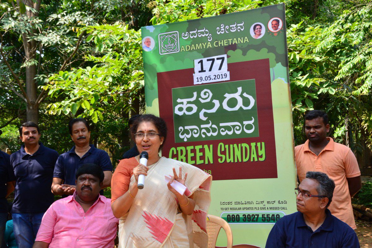 Tej_AnanthKumar's tweet photo. AG layout, Uttarahalli,  #Green Sunday 177, was a wonderful experience. On one side they have thickly populated thriving #Bengaluru main city and on the other side the thinning turahalli forest. 
Enjoyed the hospitality of the people of the layout.
@adamya_chetana https://t.co/GOVgKlCtov