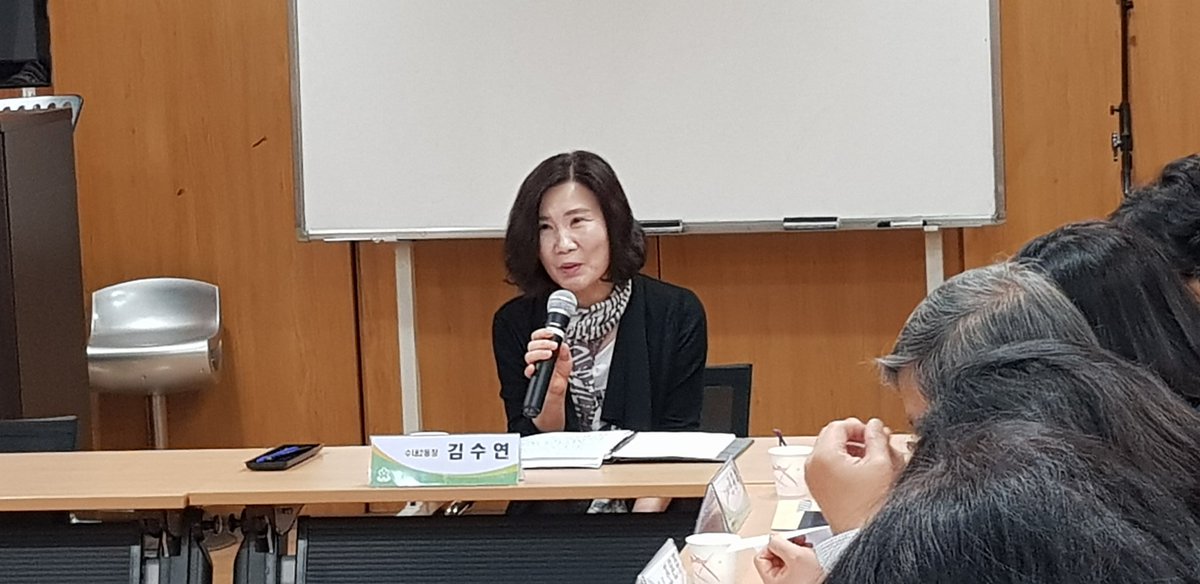 [수내2동 주민참여예산 지역회의 이제 시작!!]

오늘 수내2동 행정복지센터 청사에서는 '수내2동 주민참여예산 지역회의'의 첫 회의가 열렸습니다^^

김수연 수내2동장님께서 직접 위원들께 위촉장을 수여하시고 좋은 사업을 만들어나갈 것을 당부하셨습니다~

#성남시