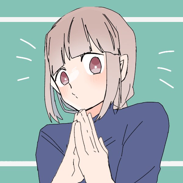 かわわ 