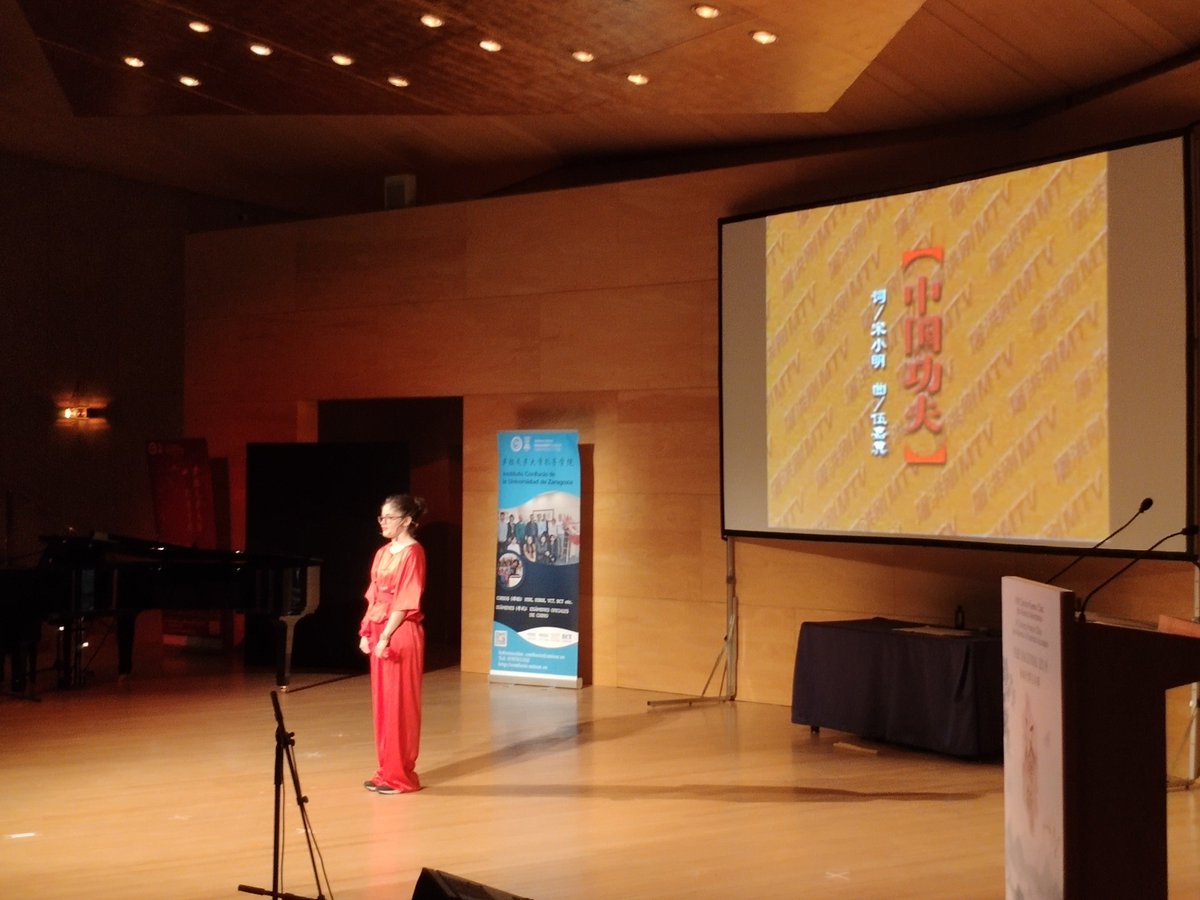 confucioule's tweet photo. El Instituto Confucio de la Universidad de León participó en el concurso “Puente a China” #ChineseBridge  en el “Auditorio de la Ciudad de Zaragoza". https://t.co/NUh2QBG5Us