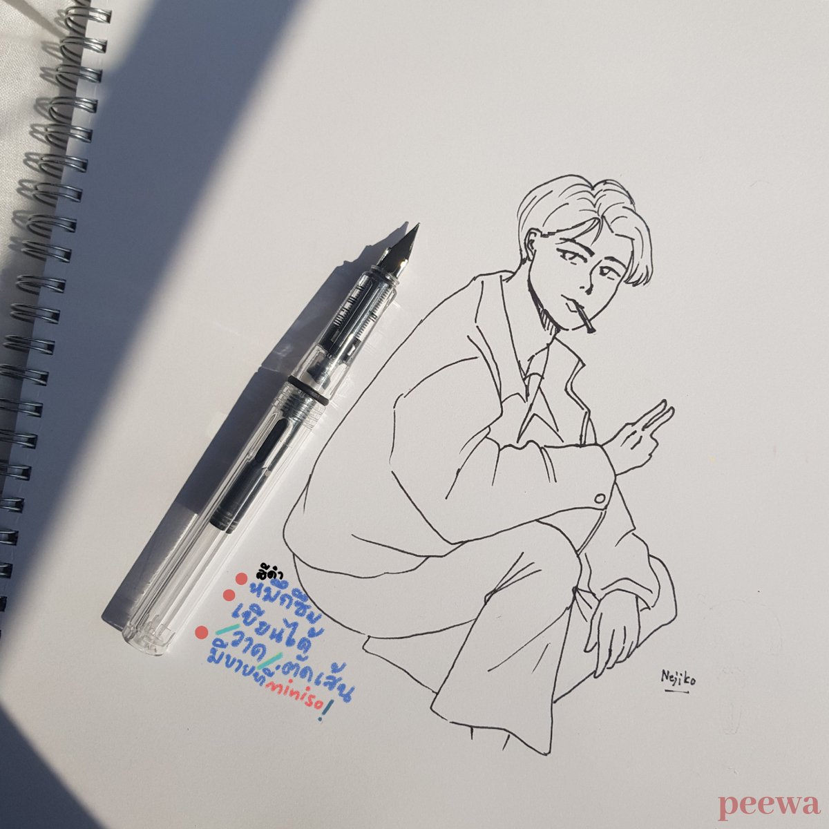 .𝙋𝙚𝙚𝙖𝙬 tweet media