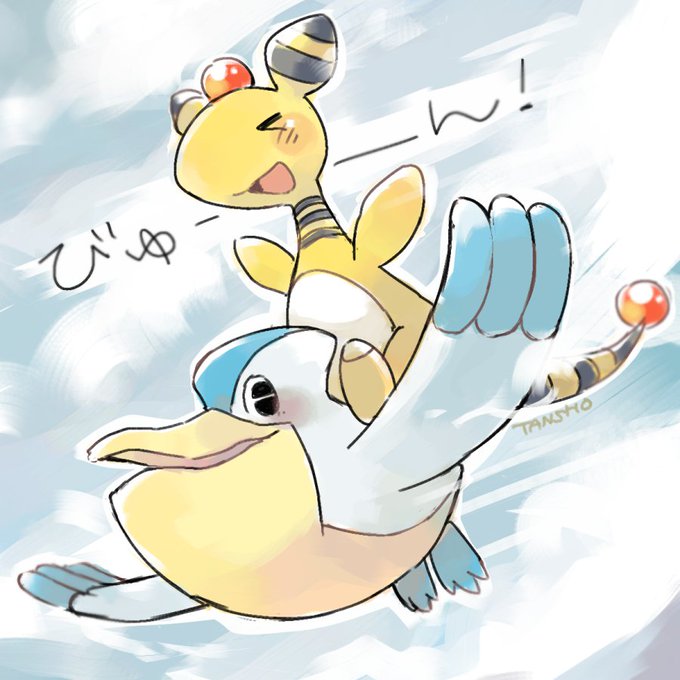 ペリッパーのtwitterイラスト検索結果 古い順