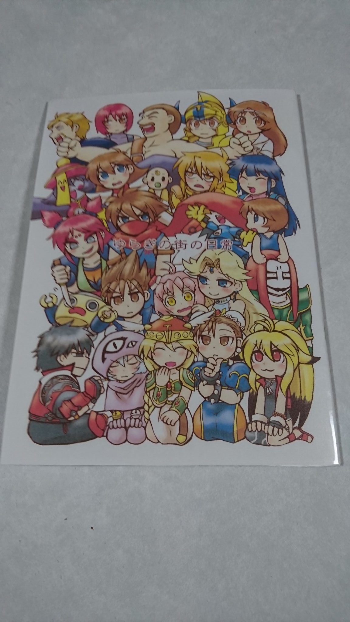零式 Zero ミニアクリルジオラマ新弾入荷 على تويتر Lukewarmさんの新作アクキー3種 ずっと欲しかったのがやっと買うことが出来ました それとアイクラのラミカにナムカプ本の試作品 こちらはなんと譲っていただきました Dl版しか持っていなかったのでとても 零式 Zero ミニアクリルジオラマ新弾入荷 على تويتر Lukewarmさんの新作アクキー3種 ずっと欲しかったのがやっと買うことが出来ました それとアイクラのラミカにナムカプ本の試作品 こちらはなんと譲っていただきました Dl版しか持っていなかったのでとても