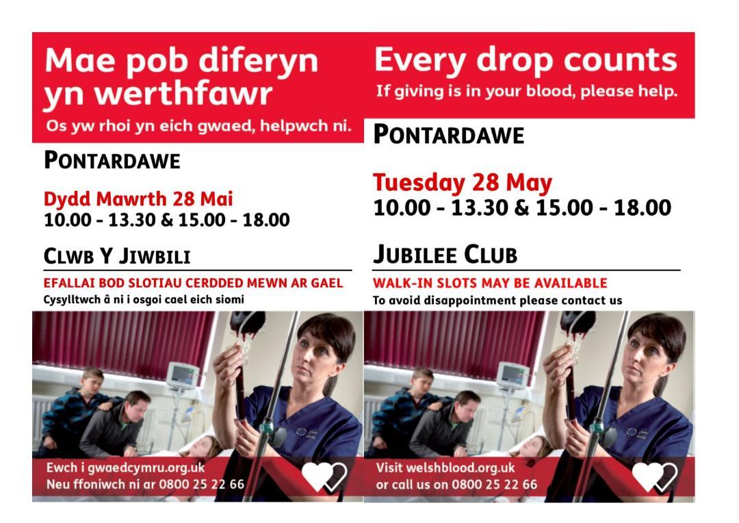 Book through Wbs.Wales/PtownC