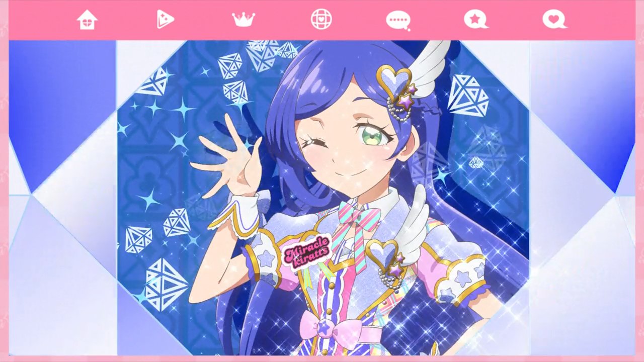 まるあ on X: 