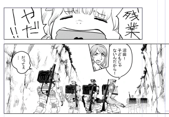 お仕事ロボット漫画『バトルグラウンドワーカーズ』第4話、今日発売のスピリッツに載っています。今週も世界を守るため働いております!残業やだー!!1話試し読み→https://t.co/E4z4sBJDxd 