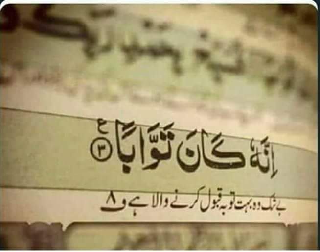 A_Dragoon__'s tweet photo. #Tobaa🙏 https://t.co/8BC82sLGmX