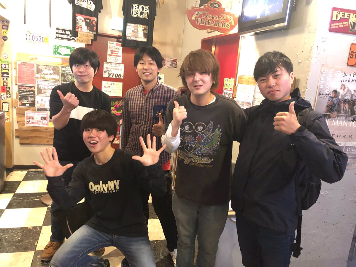 9Rikuriku's tweet image. ご来場の皆様ありがとうございました‼️

なんと、、今日はとみさんも来てくれましたよ😱

ウレシスッ‼️
#AllRange
#ライブ
#立川BABEL
#とみさんの
#ファンのみんな
#ごめんって、、