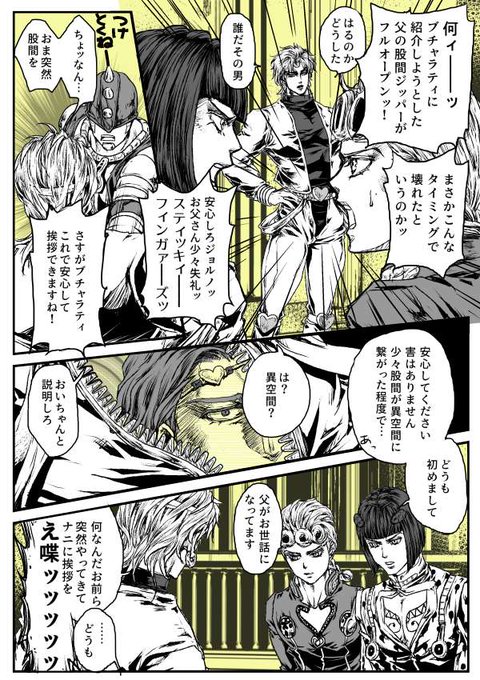 まりねさん の最近のツイート 2 Whotwi グラフィカルtwitter分析