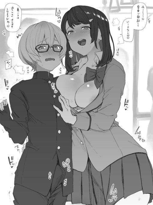 おねーさんの教育的指導 