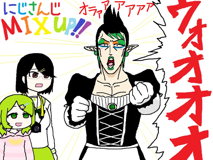 どったんばったんおおさわぎ
#にじみっくす #森中びじゅつかん #せとあーと #お花畑青空大写生大会 