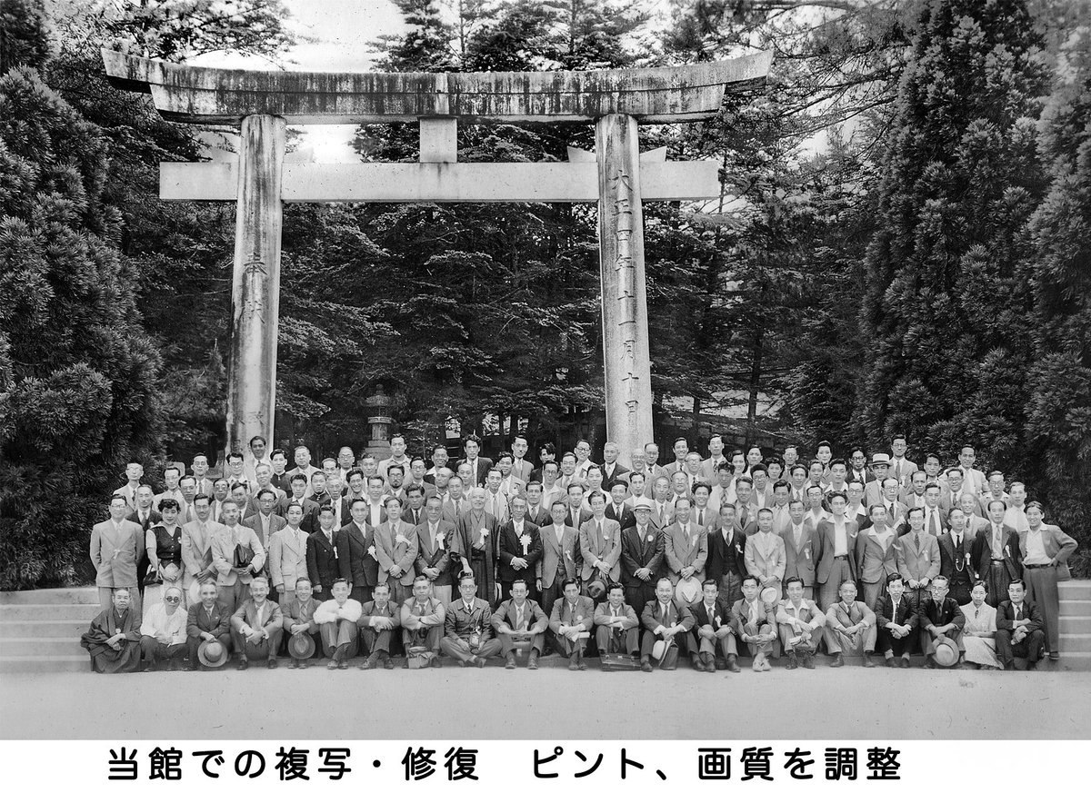 studiomurata's tweet photo. 退色した写真を当館の規定で修復
https://t.co/u0E3Eo5O0N 
https://t.co/4aMhONdRUP … … … …
古い写真の修復、失敗写真の救済　お任せください
#退色 #写真修復 #変色 #複写 #写真復元 #白黒写真写真修復 https://t.co/h1a7c9VvIV