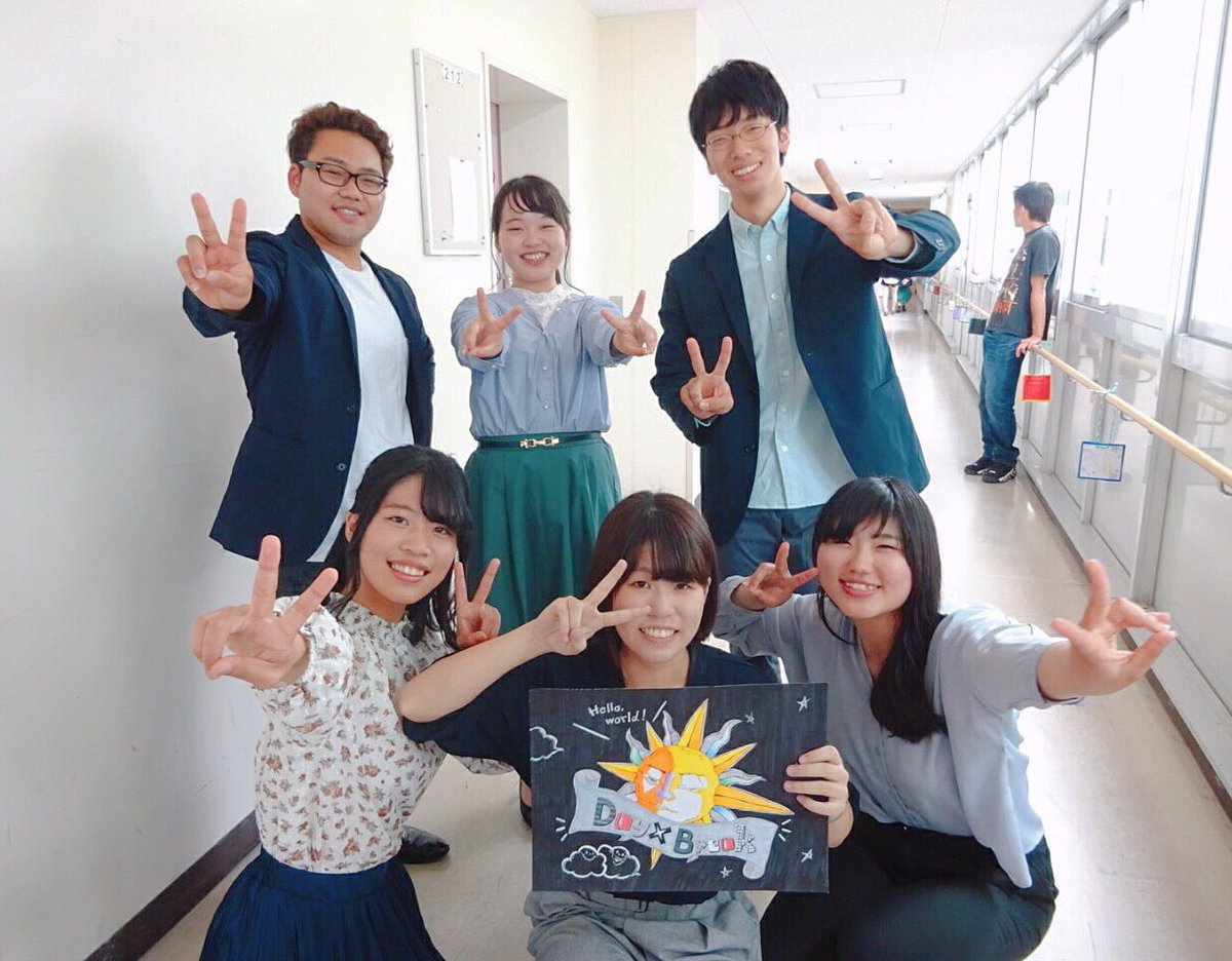 DayBreak_Pre's tweet photo. 昨日は春祭2日目！🌸
ということで、私たちDay×Breakも出演させていただきました！☀️
たくさんの手拍子ありがとうございました！👏✨

また私たちは6/2(日)に、初箱ライブにも出演させていただきます！是非お越しくださいね🥰
詳しくはこのアカウントの固定ツイートをご覧下さい！👀 https://t.co/FDtkDsEwxo