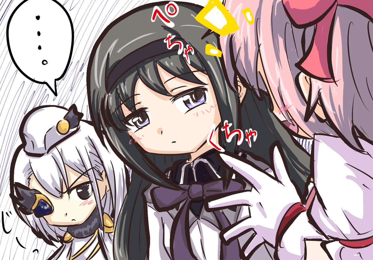 クールほむらとなぎたんのミラーズ探索
#マギレコ 