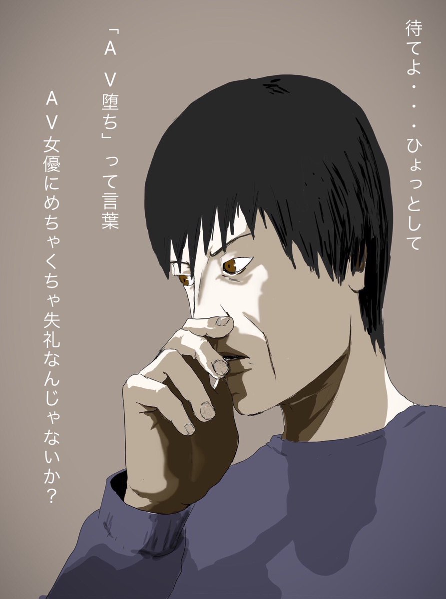 少年が大人になったとき気付くこと
#コルクラボマンガ専科 