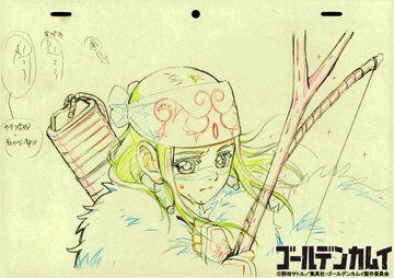 ゴールデンカムイ199話のネタバレ感想 鯉登父 走る 漫画ネタバレ感想 考察の庭