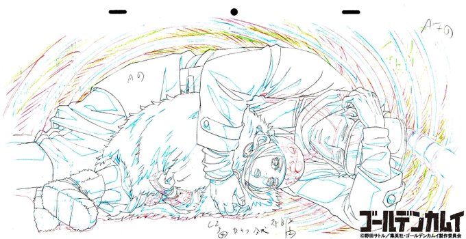 ゴールデンカムイ199話のネタバレ感想 鯉登父 走る 漫画ネタバレ感想 考察の庭