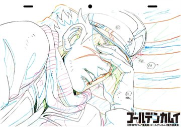 ゴールデンカムイ199話のネタバレ感想 鯉登父 走る 漫画ネタバレ感想 考察の庭