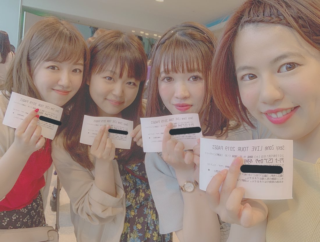 _ririn12's tweet photo. センステ横花目の前アリトロ真上自担と0ズレっていうこんなさいっっっっこうな現場ある？？自担が目の前来るたび席をチェンジしまくって叫んで崩れ落ちてさいっっっっこうだった4連たのしすぎ！！❤︎ ずっとわらってた！過去１レベルのアリーナさいっっっっこう ～～🥺💓 https://t.co/QWxZKoUrHh