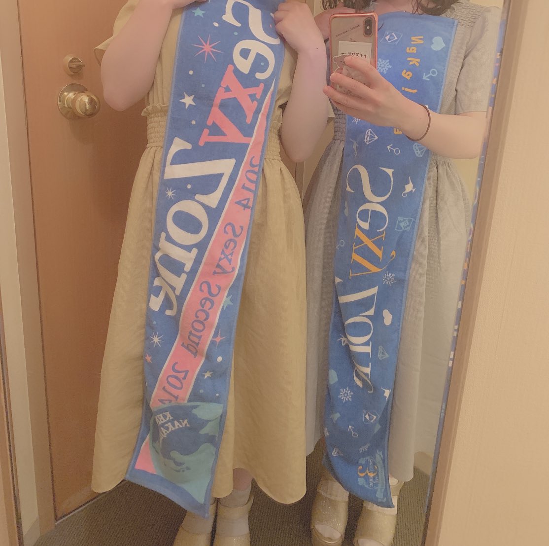 _ririn12's tweet photo. センステ横花目の前アリトロ真上自担と0ズレっていうこんなさいっっっっこうな現場ある？？自担が目の前来るたび席をチェンジしまくって叫んで崩れ落ちてさいっっっっこうだった4連たのしすぎ！！❤︎ ずっとわらってた！過去１レベルのアリーナさいっっっっこう ～～🥺💓 https://t.co/QWxZKoUrHh