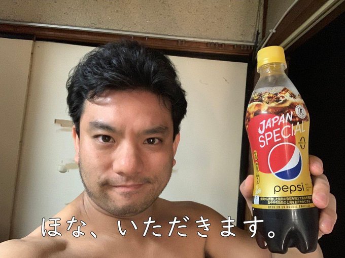Aeqkingさん の人気ツイート 1 Whotwi グラフィカルtwitter分析