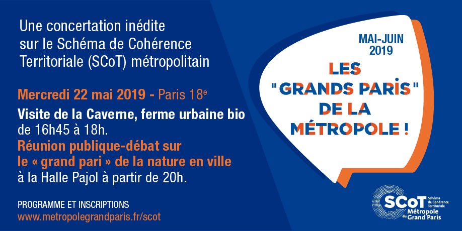 Prochain RDV de la concertation sur le #SCoTMGP à <a href="/Paris/">Paris</a> ce mercredi ! Au programme : visite d'une ferme urbaine et réunion publique-débat sur la #Nature en ville. <a href="/GrandParisMGP/">Métropole du Grand Paris</a>