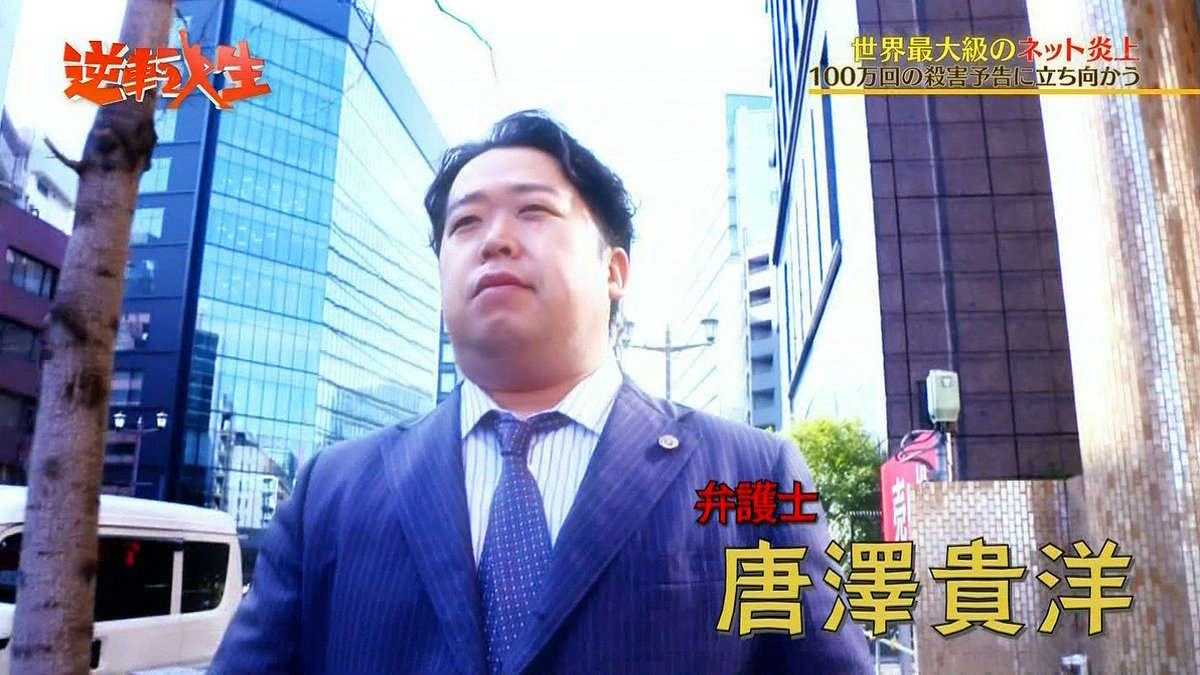 mg1live's tweet photo. しょっぱなから大嘘ですごい #nhk https://t.co/ZmfF6bZqr2