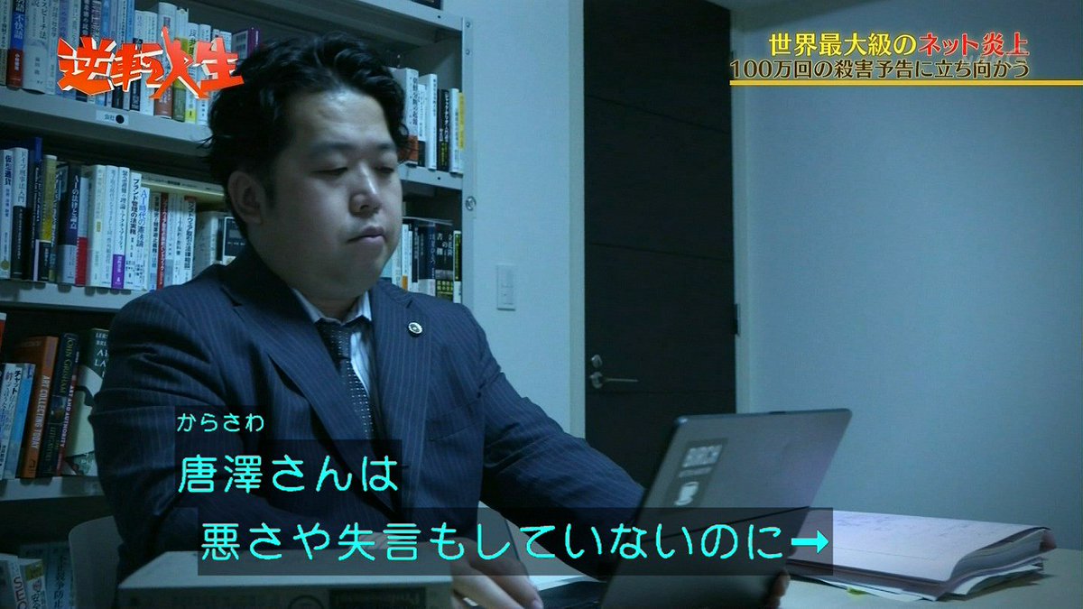 mg1live's tweet photo. しょっぱなから大嘘ですごい #nhk https://t.co/ZmfF6bZqr2